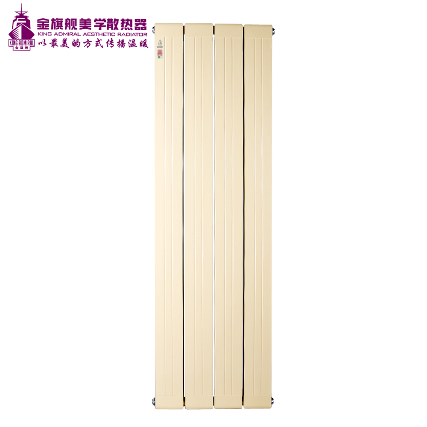 散熱器十大品牌