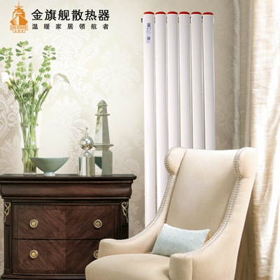 散熱器