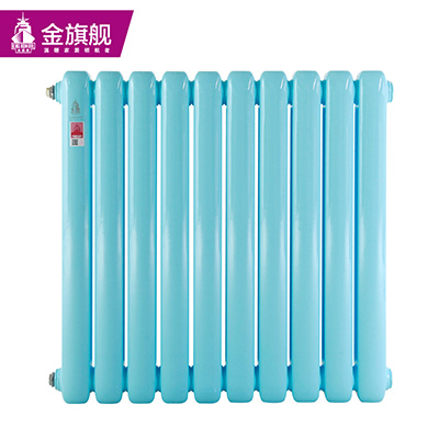采暖散熱器