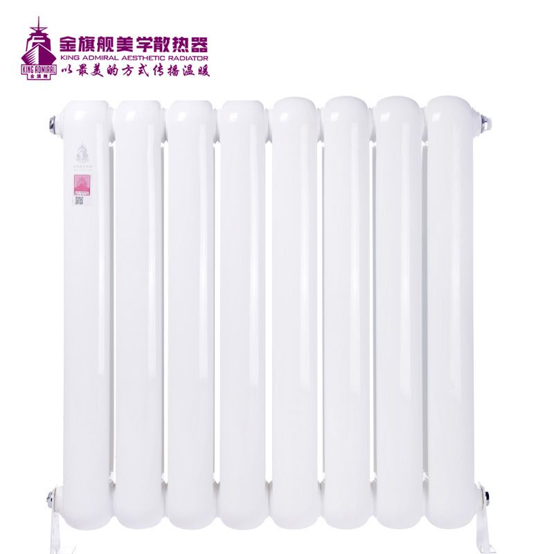 北京散熱器十大品牌
