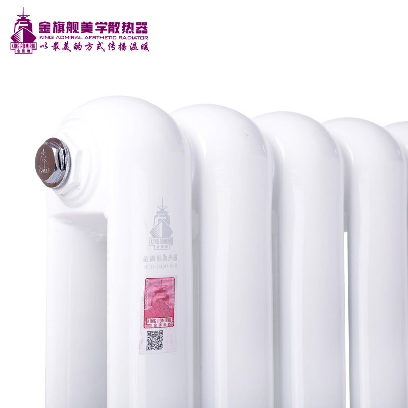 十大品牌銅鋁散熱器