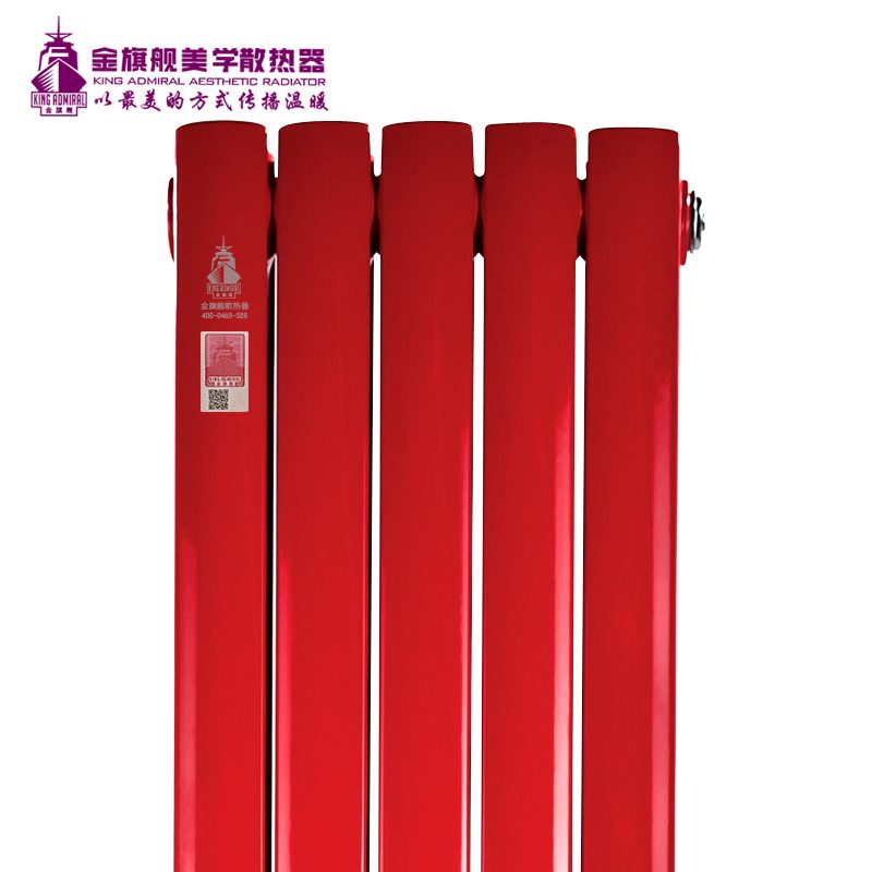 散熱器品牌