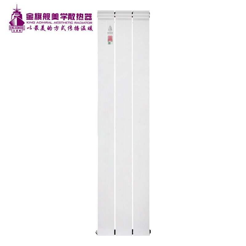 散熱器十大品牌