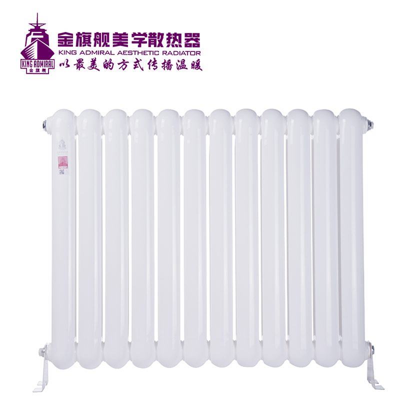 鋼制散熱器十大品牌