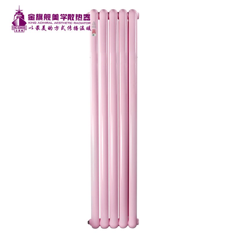 散熱器