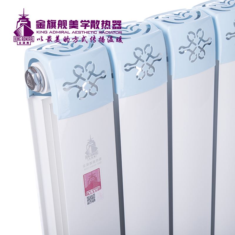 散熱器十大品牌