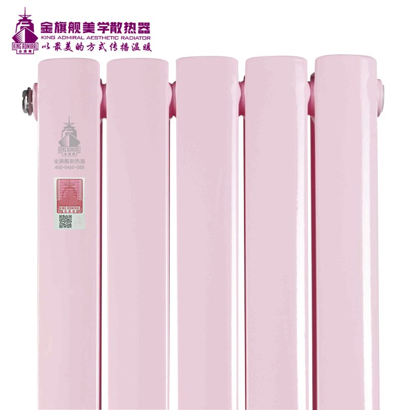 散熱器品牌
