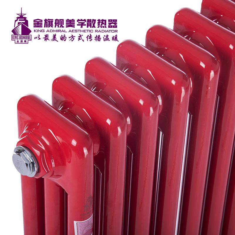 散熱器片十大品牌