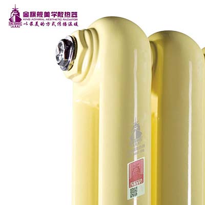散熱器品牌