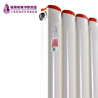采暖散熱器十大品牌