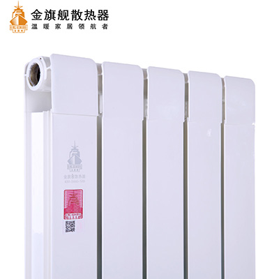 散熱器品牌