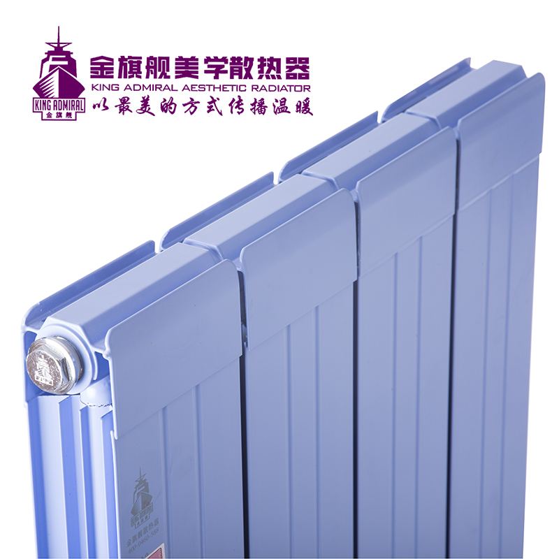 全國(guó)十大散熱器品牌排行榜