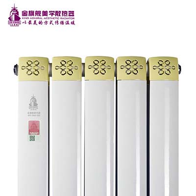 采暖散熱器價格