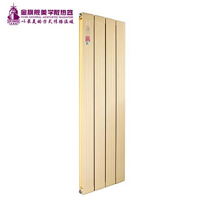 采暖散熱器