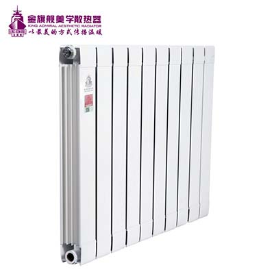 十大品牌工藝散熱器