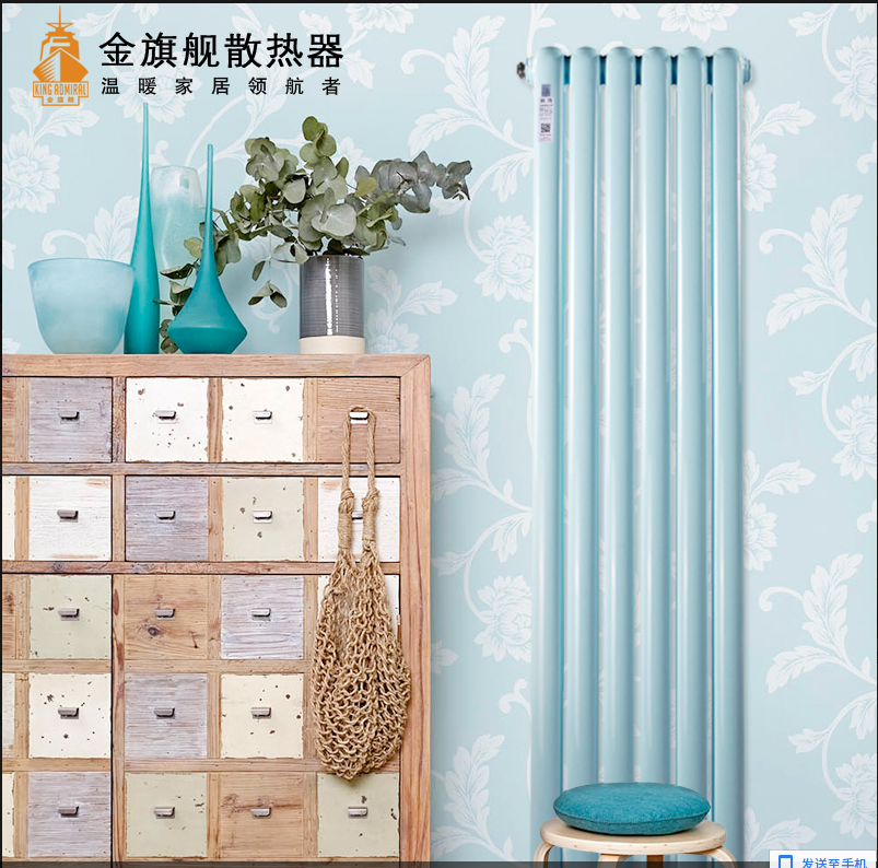 散熱器十大品牌
