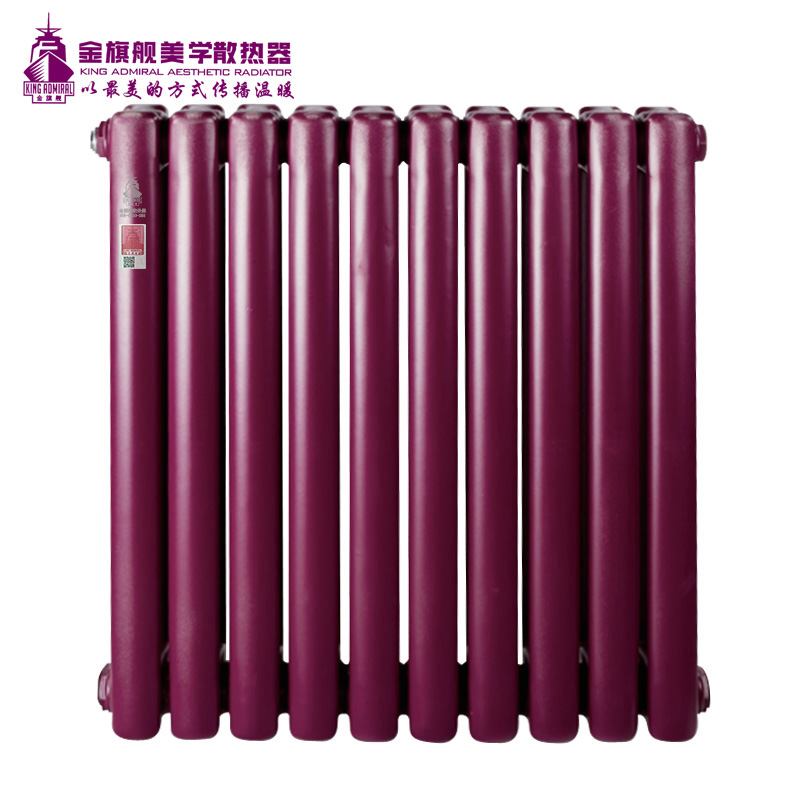 鋼制散熱器,銅鋁復合散熱器
