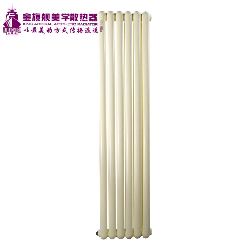 鋼制散熱器
