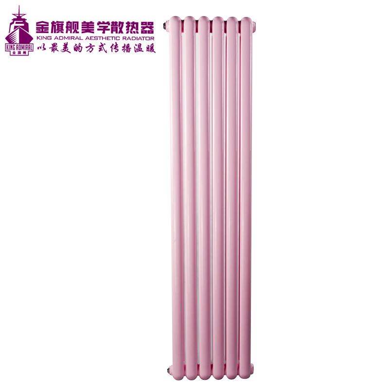 鋼制散熱器,銅鋁復合散熱器