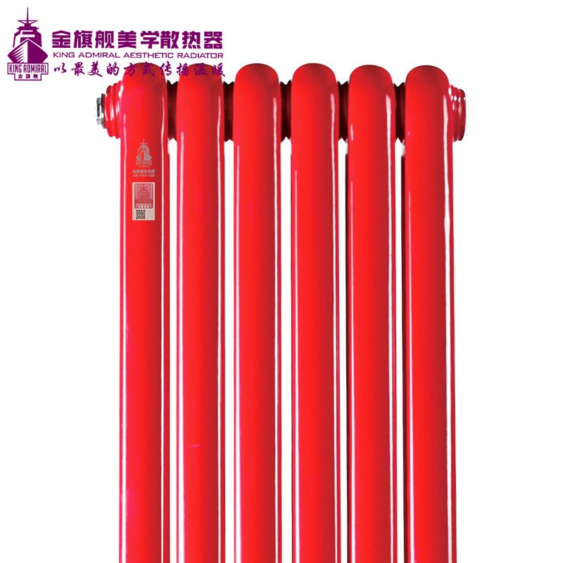 鋼制散熱器,銅鋁復(fù)合散熱器