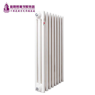 采暖散熱器