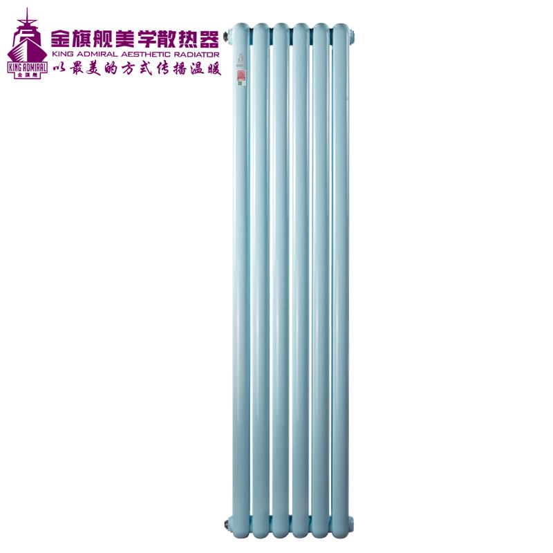 鋼制散熱器,銅鋁復(fù)合散熱器