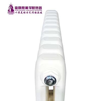 采暖散熱器