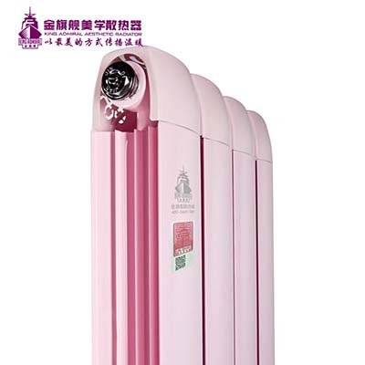 采暖散熱器