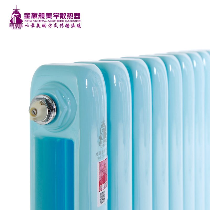 鋼制散熱器