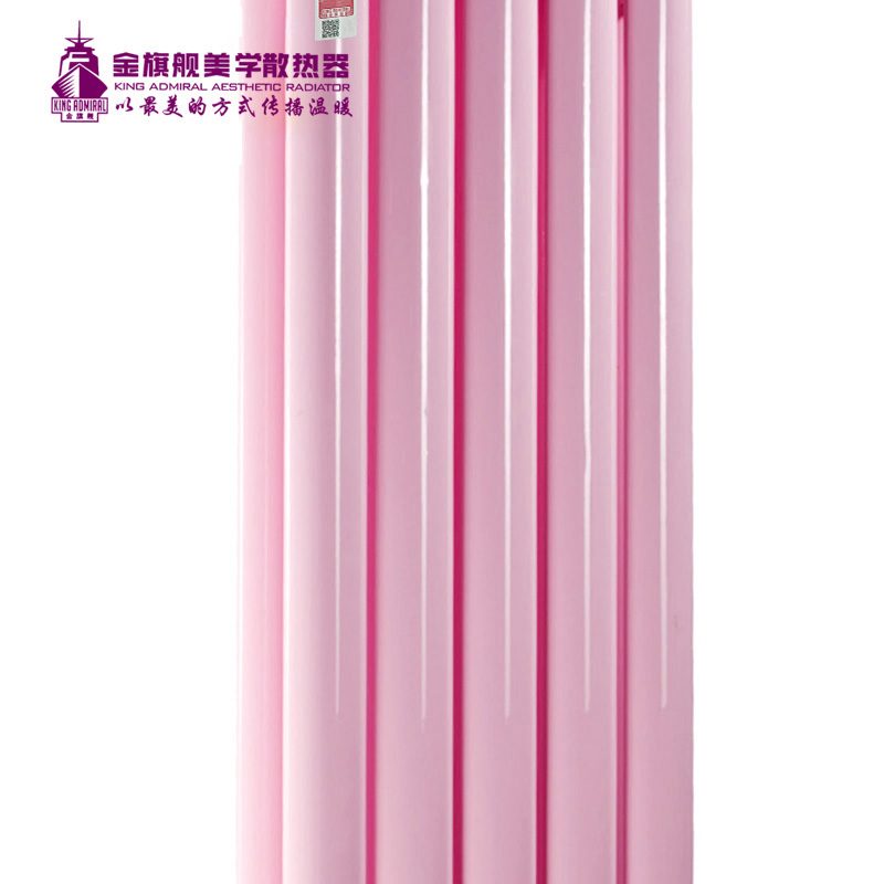 鋼制散熱器